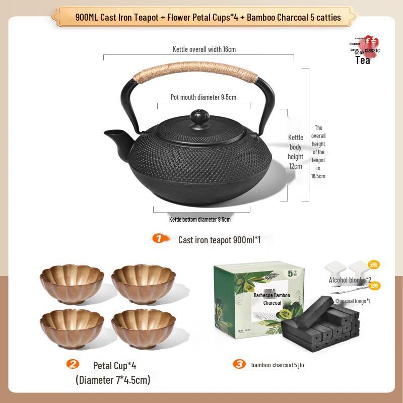Jiemengzhe Desktop Charcoal Grill & Tea Stove