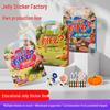 Customizable Children's Educational Quiet Sticker Book for Ages 3-6: Enhance Focus and Early Learning