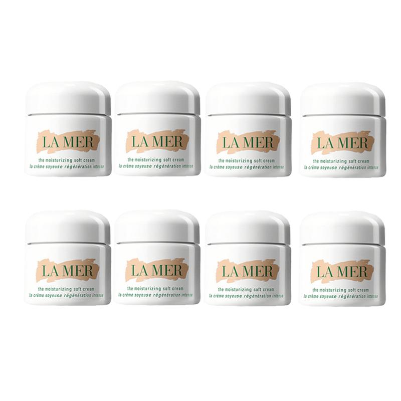 La Mer The Moisturizing Soft Cream 3.5ml/7ml Travel Size Sample
