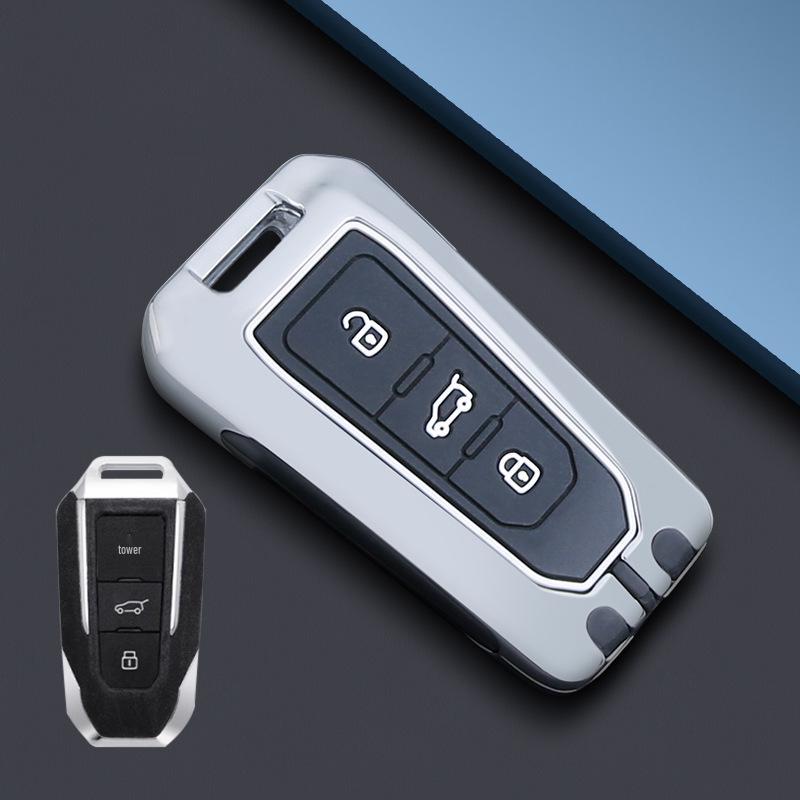 

Beijing BJ20 Key Case (2015-18 Models) Metal Protective Shell