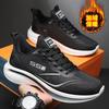 Plus Size Men's Shoes, Autumn and Winter, New Fleece Leather Shoes, Running, Light Casual Daddy Shoes, New Sneakers