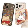 Applicable To Apple 11promax Mobile Phone Case New Year's Ins Wind Good Luck Fireworks 11Pro Bear 11 Rabbit Transparent