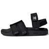 Adilette Originals Sandale 'Schwarz Weiß' GZ8409
