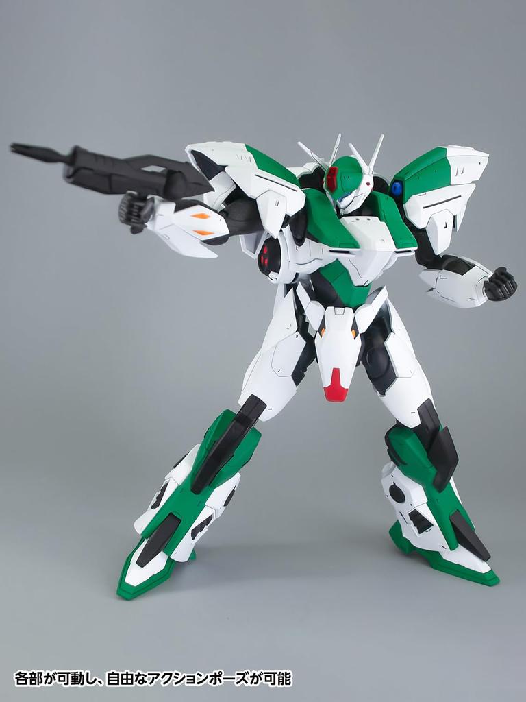 Wave Space Knight Tekkaman Blade Sol Tekkaman Unit 1 Height 22cm plastic model Limited distribution Non-scale approx. Color-coded KM-122