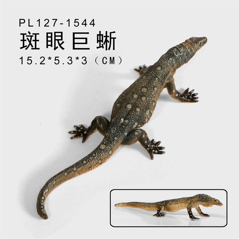 Trick Toys April Fool's Day Props Amphibian Creative Decorations Children's Cognitive Lizard Chameleon Model Rubber Products