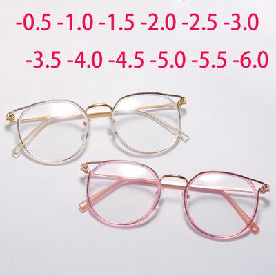 Rosa Roségoldener Rahmen Myopie-Gläser Cat-Eye-Brille mit Rezept Damen Herren Metall Kurzsichtige Brille 0 -0.5 -1.0 -1.5 Bis -6.0