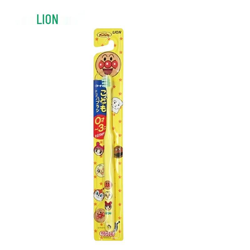 Lion Anpanman Baby Soft Toothbrush