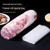 Frozen Meat Roll Shaping Bags
