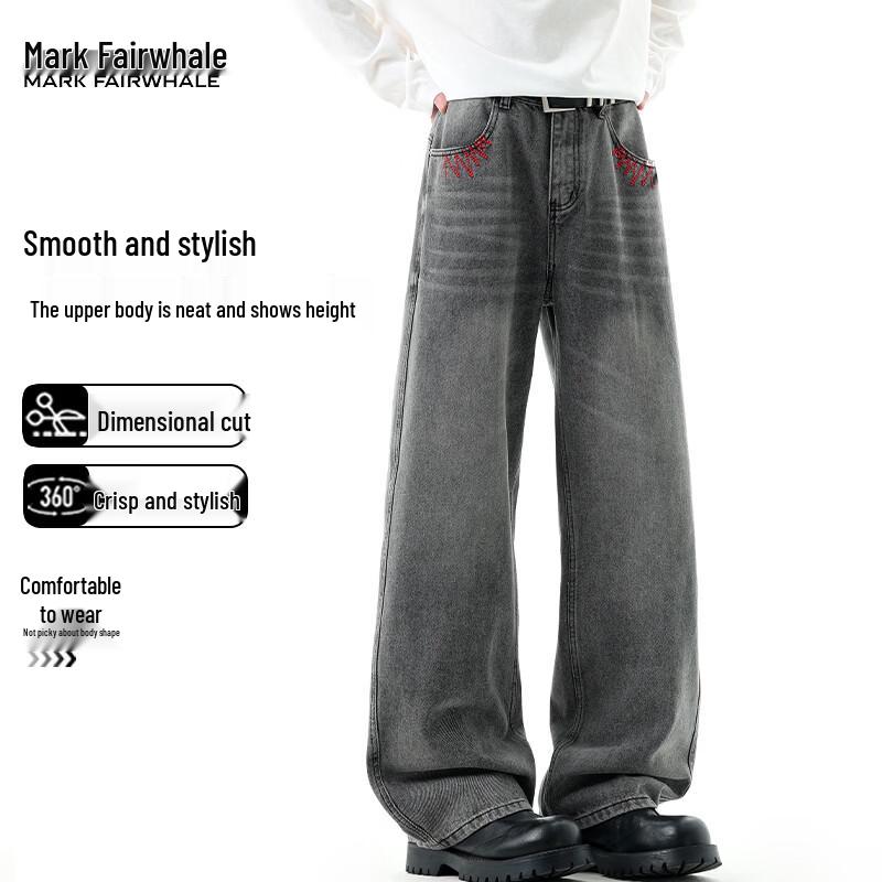 Mark Fairwhale Men's Straight Leg Loose Fit Denim Jeans