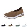 Women's Knit Mesh Breathable Lightweight Casual Walking Shoes for Everyday Comfort