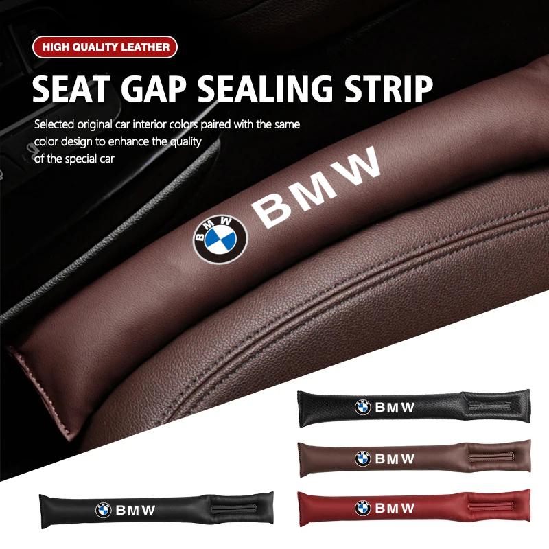 For BMW E81 High Quality Leather Car Seat Gap Sealing Strip Decoration Valve Cap For BMW X1 X2 X3 X5 X4 X6 X7 iX3 F20 F10 F07 E70 E46 E90 E9