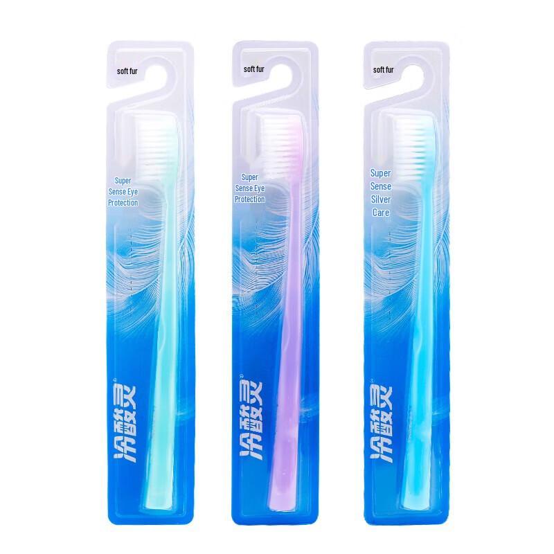 

Cold Acid Ling Super Sensitive Gum Care Soft Bristle Toothbrush