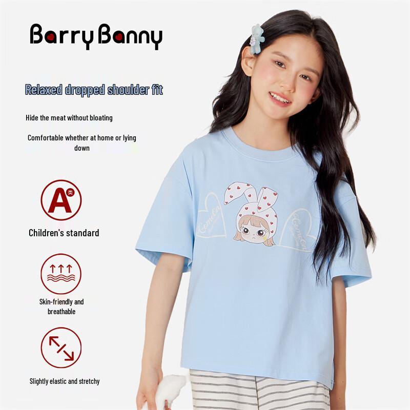 BARRY BANNY Girls  Cartoon Print Short Sleeve T-Shirt 140