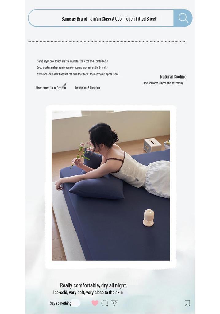 Summer Cool Ice Silk Bed Sheet Set: Non-stick, Machine Washable, Cat Hair Resistant Includes 3 Pieces
