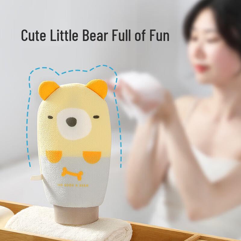 MARYYA Skin-Friendly Double-Sided Exfoliating Bath Glove