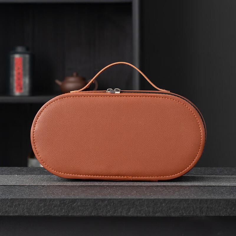 Chaxun Portable Black Leather Travel Tea Set