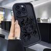 "Snake Head Woman Sandpaper Groove iPhone 15/16/17 Case”