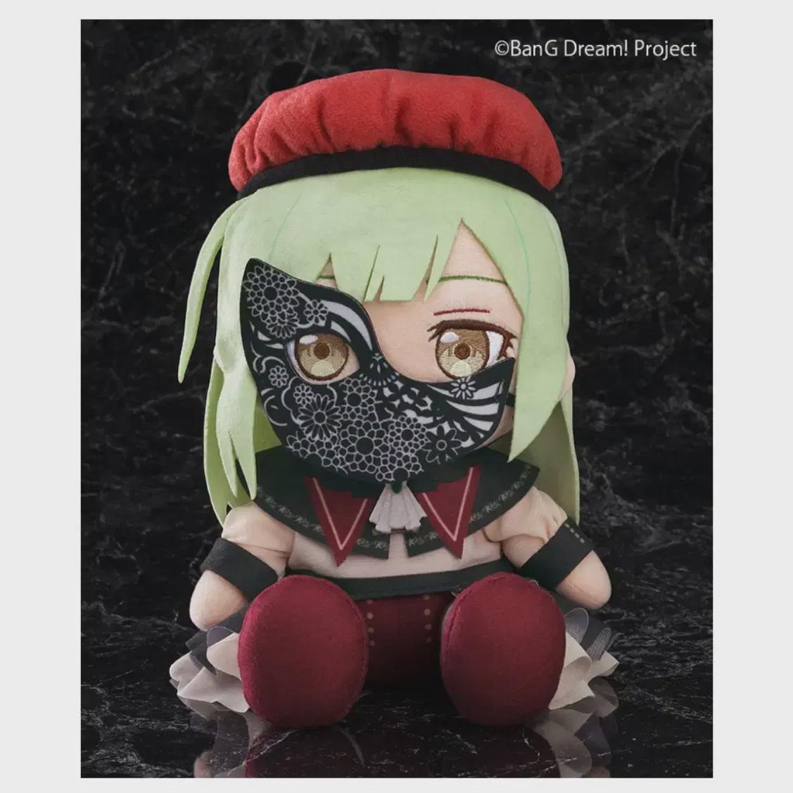 

Bang Dream Сестра Abe Musica Mortis