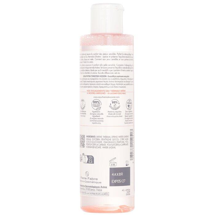 AVENE Soothing Toning Lotion