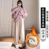 Gray Glutinous Rice Pants Women's Spring and Autumn New Straight Casual Lazy Small Loose Drape Wide Leg Pants