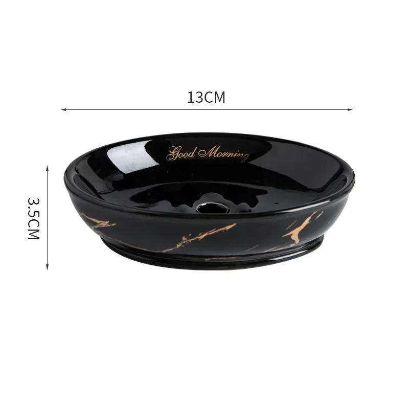 Light Luxury Soap Rack Ceramic Marbling Round Shape Household Kitchen Accessories Soap Dish Holders Organizer Bathroom Storage
