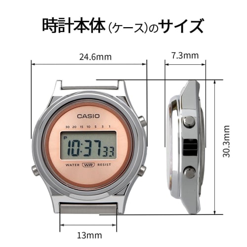 CASIO Casio Standard Cheap Casio CASIO CLASSIC Women's Quartz Digital Wristwatch with Resin, Stainless Steel, and Metal Finishes, Silver and Salmon Pi