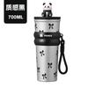 New Bingba Cup 111 Stainless Steel Thermos Cup High Value Women's Portable Straw Cup Large Capacity Car Coffee Cup