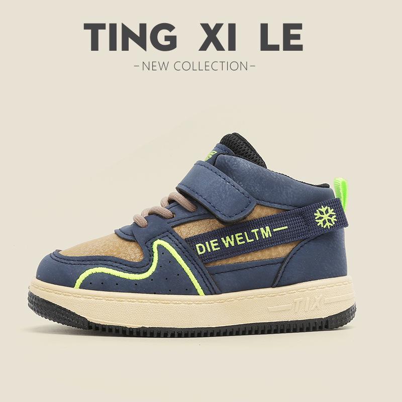 

Детская спортивная обувь 2025 Весна и Осень Девочки Высокие кеды Повседневная обувь Мальчики Мягкая подошва Кеды 21 королевский синий