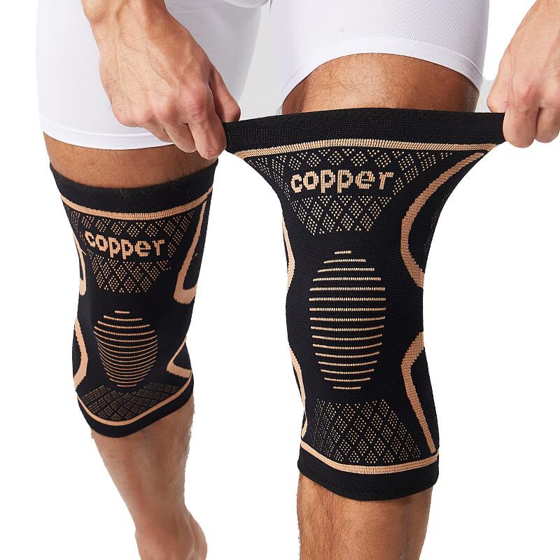 Tingbai Basketball Compression Knee Brace