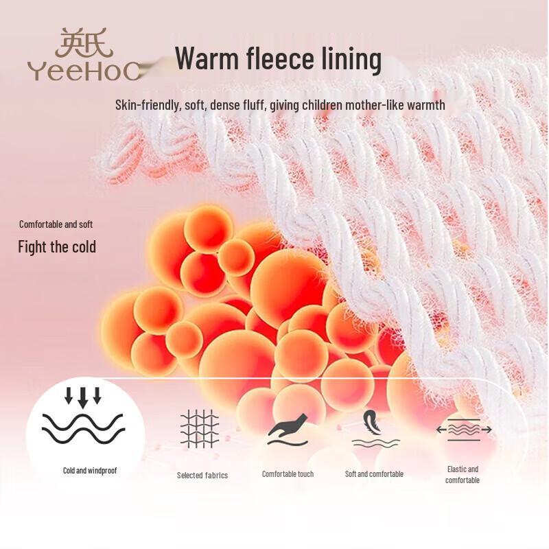 Yeehoo Kids' Ultra-Warm Fleece Thermal Set