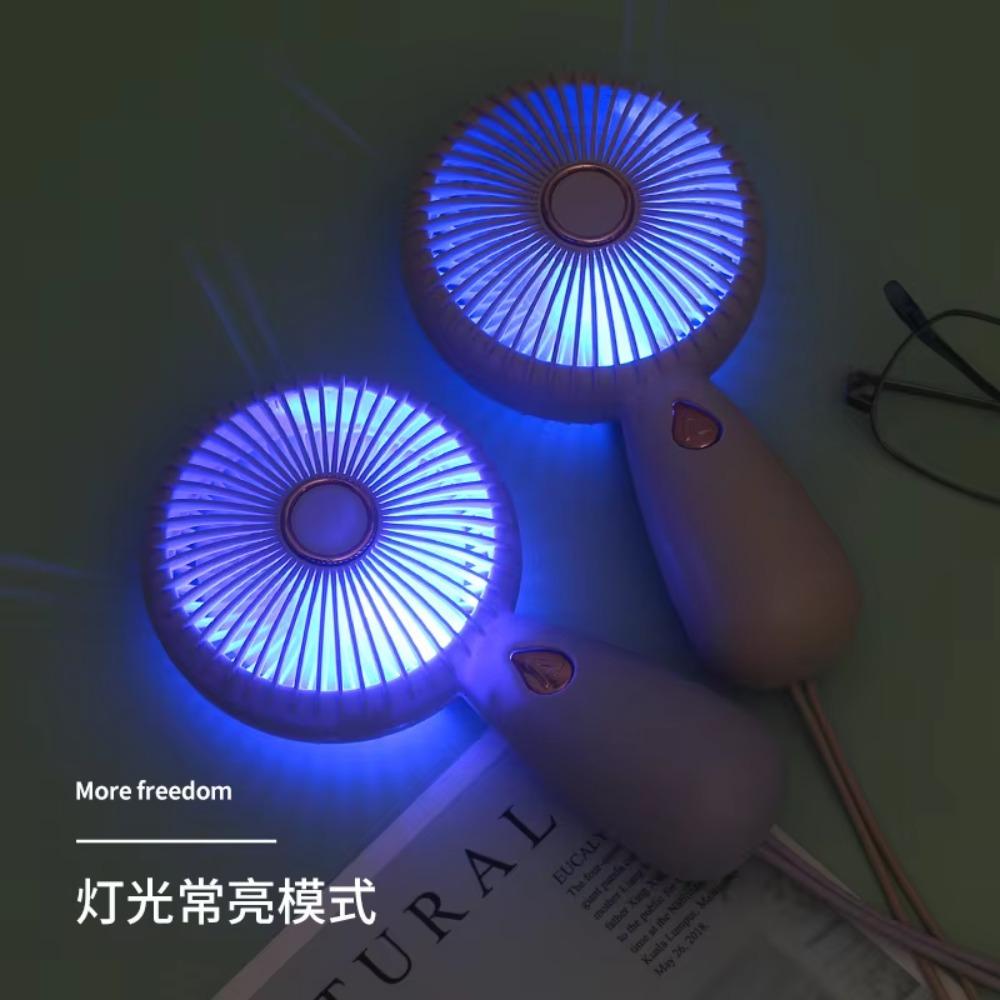 Hand Holding Fan Small USB Mini Handheld Small Fan Portable Portable Silent Office Desk Student On Dormitory Charging Outdoor