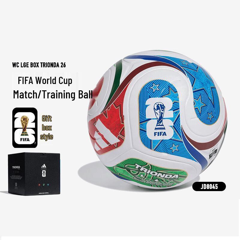 adidas 2026 FIFA World Cup Triple Wave Training Football