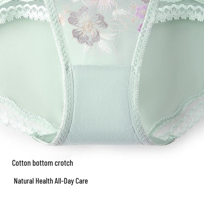 Maniform Women's Mid-Waist Briefs 20612382