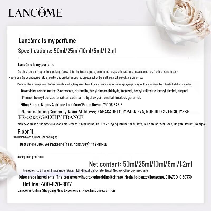 Lancôme Idôle Eau de Parfum