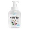 Nature Love Mere Hand Wash Baby Powder 550ml for the Whole Family Bottle Type 1 Pcs