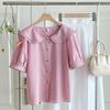 Shop   Women Peter Pan Collar Puff Sleeve Straight Fit Blouse Pink Rei Wbl 4576