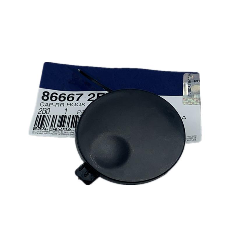 Original Rear Bumper Tow Hook Lower Cover Cap 866672b000 866672b700 For Santa Fe 2007 2008 2009 2010 High Quality
