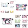 2023 Summer New Style Sanrio Cute Sweet Girl Makeup Bag Cartoon Student Storage Bag Wholesale