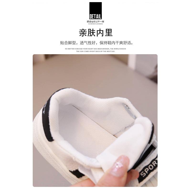 Baby Shell Head Shoes Spring and Autumn Casual Board Shoes Boys Baby Soft-soled Toddler Shoes Girls Sports Shoes Single Shoes
