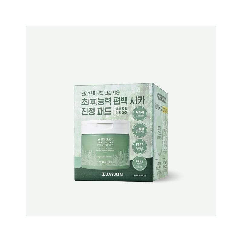 It Vegan Cypress Cica Calming Pads Set (50 Sheets + 20 Refills)