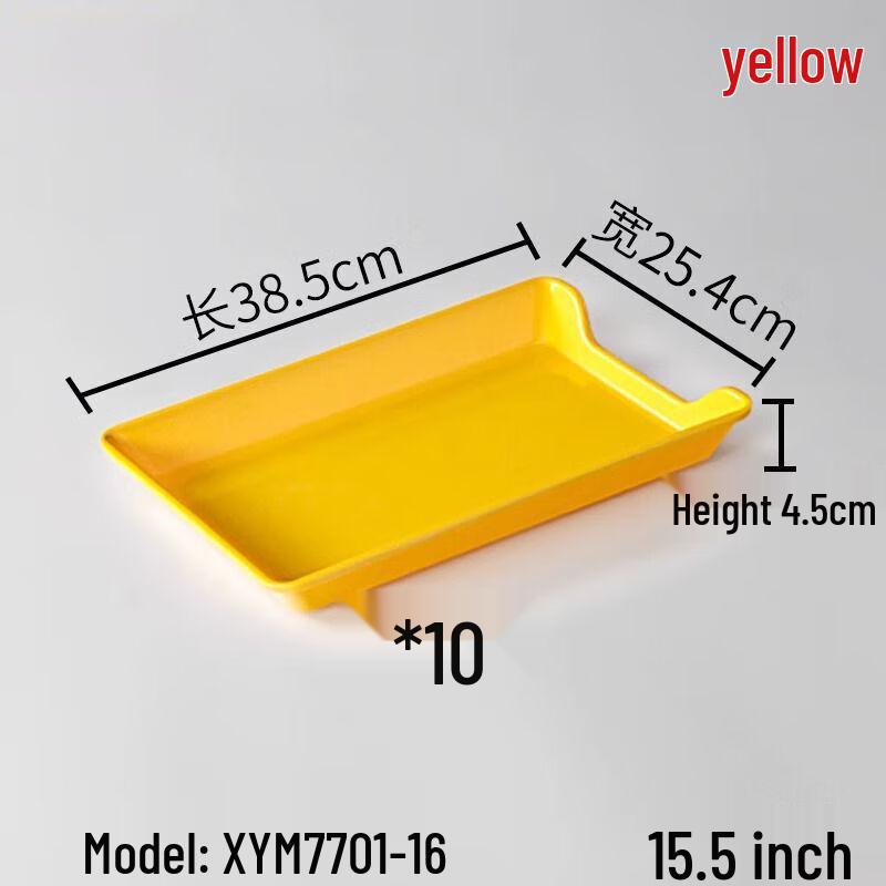Commercial Melamine Rectangular Serving Tray