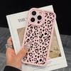 Pink Leopard High Bamboo Phone Case For iPhone 16 Pro Max XS X XR 16e 11 12 13 14 15 7 8 Plus SE  Shockproof Soft TPU Cover