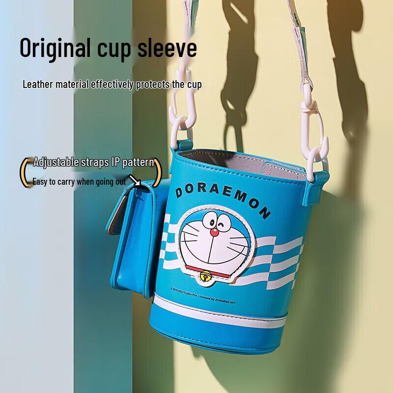 BEDDYBEAR Kids RT114 Starry Dual-Drink Insulated Bottle