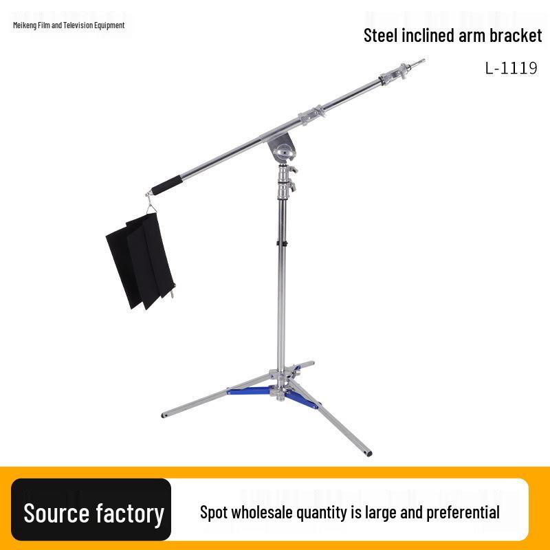 8Meking Multi-Functional Photography Steel Light Stand - Studio and Broadcast Support Arm
