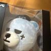 [GEBRAUCHT] BIGBANG G-DRAGON BADBOY KRUNK