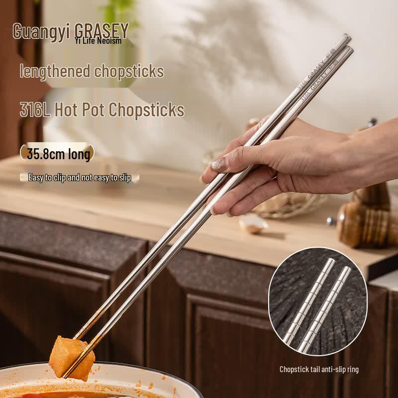 Guangyi 316L Stainless Steel Lengthened Hotpot Chopsticks 1 Pair