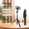 S33 Portable Floor-standing Selfie Stick & Tripod with Gimbal Stabilizer for Live Streaming and Mobile Phones