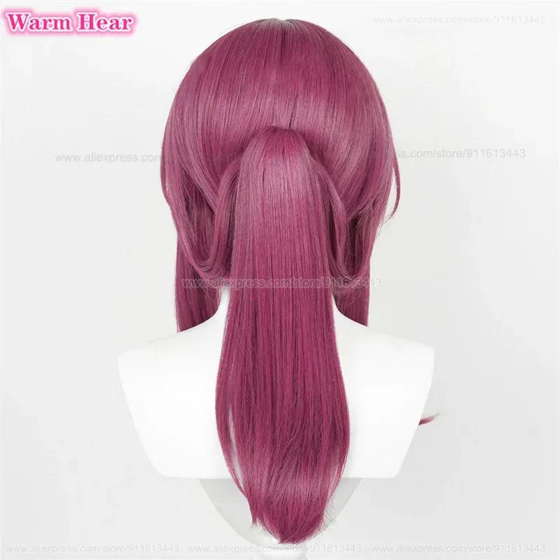 Hohe Qualität Kafka Synthetik Perücke Spiel HSR 43cm Lang Rose Lila Cosplay Anime Perücke Hitzebeständig Halloween Party Perücken + Perückenkappe
