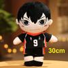 1ks 20/30cm Kawaii Haikyuu Plyšové hračky Krásné anime Hinata Syouyou Kageyama Tobio Vycpané měkké panenky Klíčenka Boys Dětský Vánoční dárek