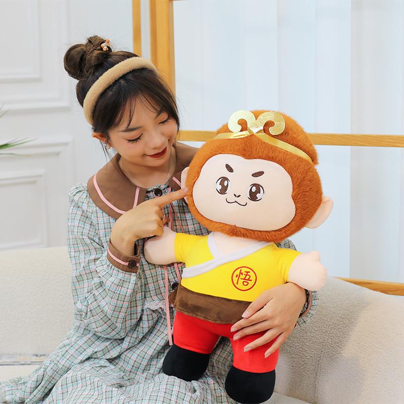 Journey The To West Sun Wukong Monkey King Plush Toys Cartoon Animals Doll Fill